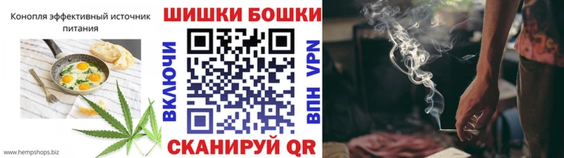 гидра рабочий сайт Бердск Еда ТГК конопля