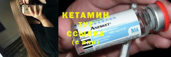 эйфоретик Нея