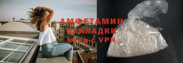 кокс Нефтегорск